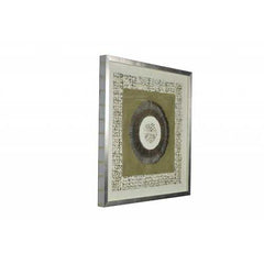 27" x 2" x 32" Natural Brown, Metal Glass - Shadow Box