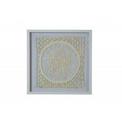 White and Natural Paper Cutout Shadow Box