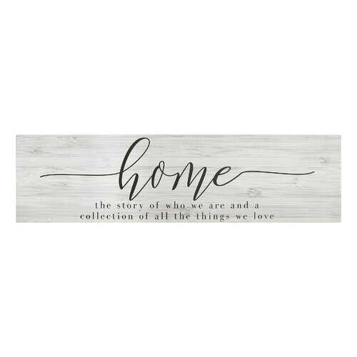 "Home" Quote Wall Decor