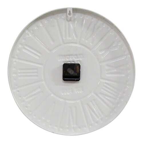 16" Metal Enamel Parker Wall Clock