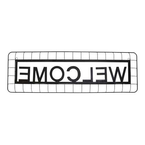 Modern Black "Welcome" Wall Decor