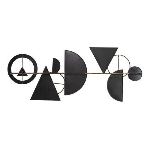 41" Glossy Abstract Metal Centerpiece